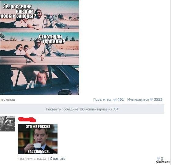 � ����� ���:)