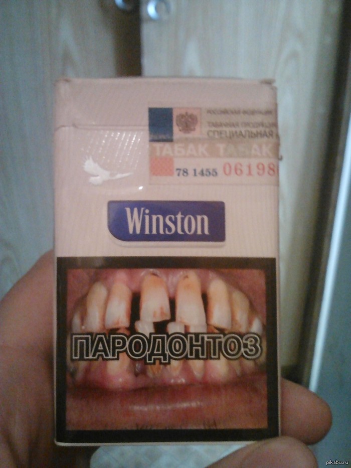 ��� � �������)