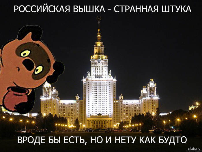 � ���������� ����� � ���� ������