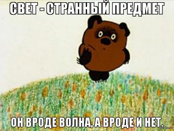 ���� �������� �������