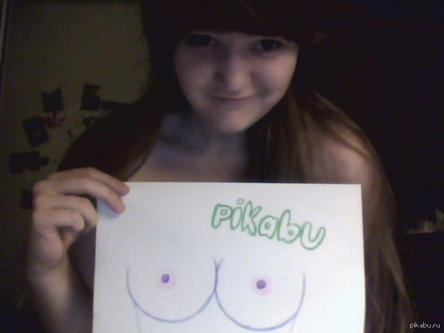 �������, ��� ����� ������������ ������.