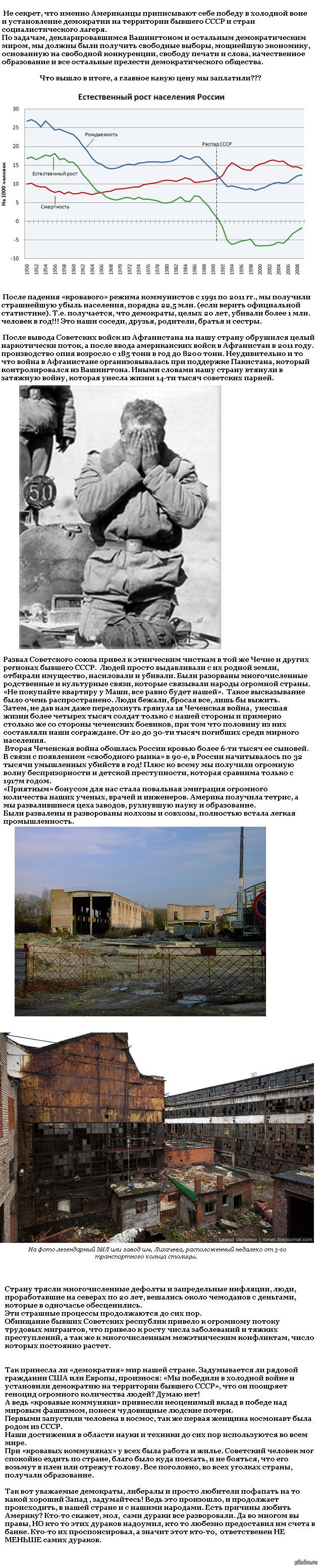     .  http://pikabu.ru/story/_1360626                  .