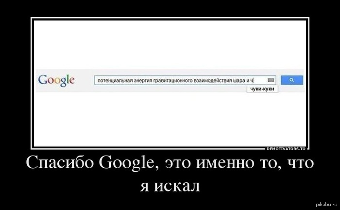 ���� ������ ������� � ������� ��������