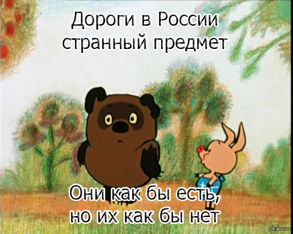 ������ � ������ �������� �������