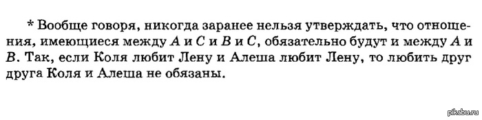  , 10  
