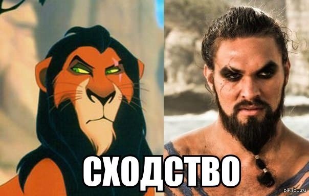 � ���� � ������� ������.