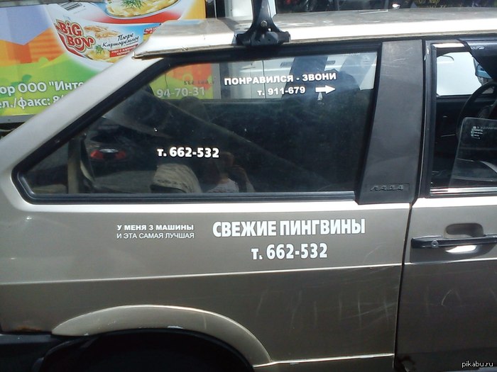 Уютный южный городок))