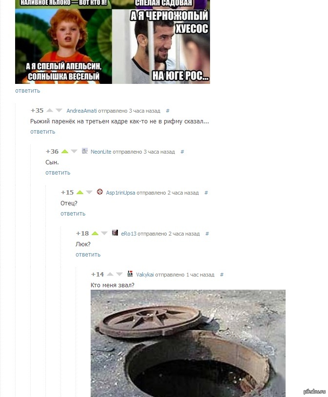 �� ��� � �����)