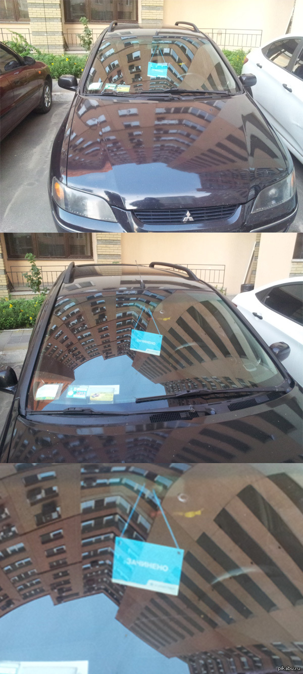 Моя машина и моя сигнализация :) | Пикабу