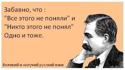 ������� � �������.