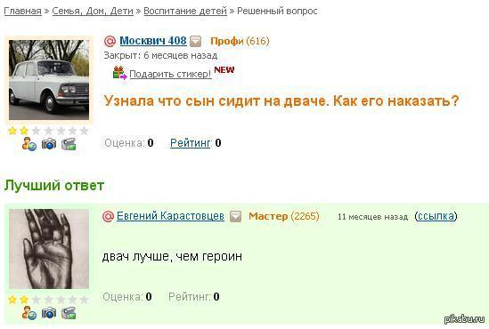 � ���������!