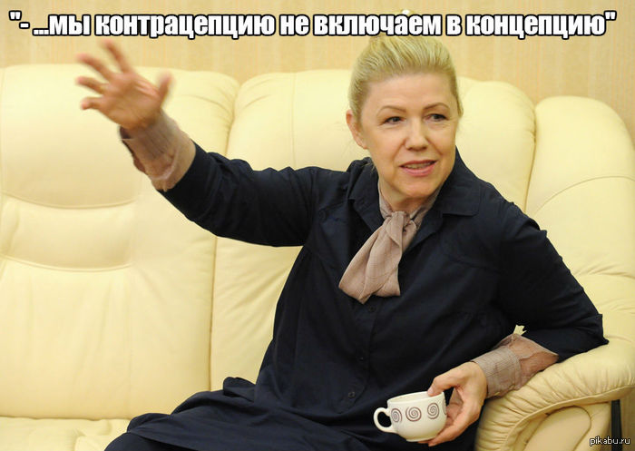      http://www.gazeta.ru/politics/2013/06/05_a_5368589.shtml