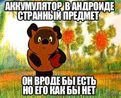 ������ ����� � ������ �� ��������� ��������, �� ��� ��))