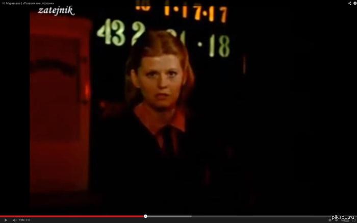 ��� ������ ����� "��������" � ������ "������� ���, �������"?