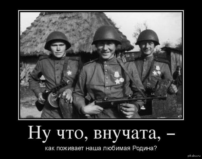 ������� ������..