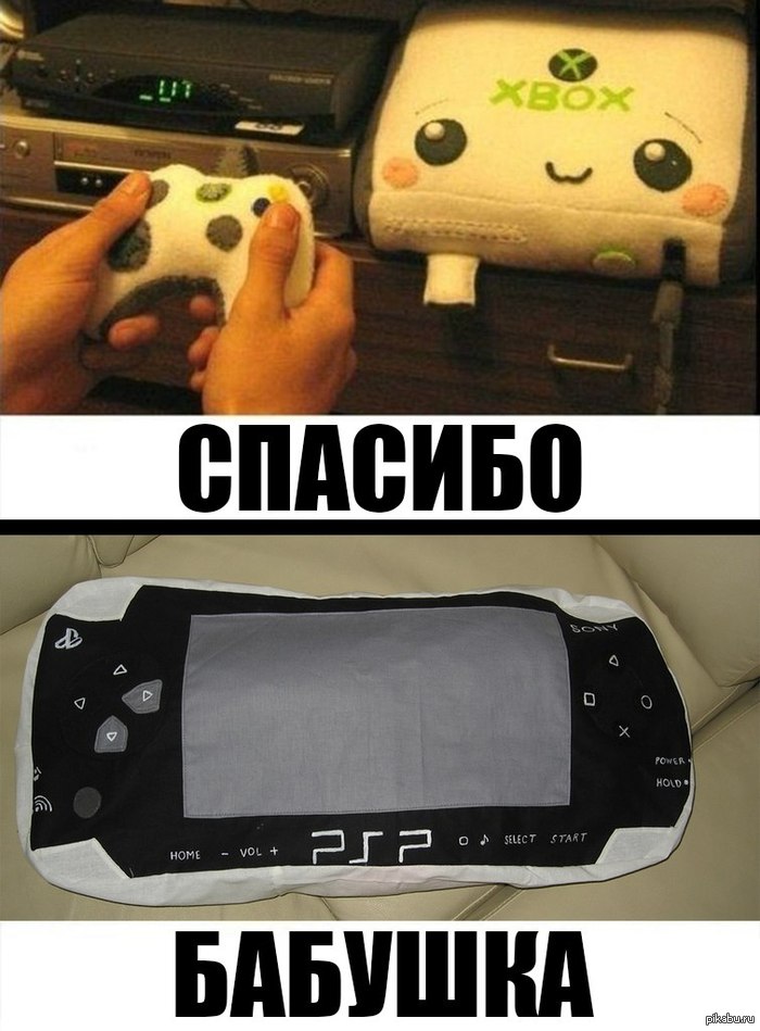 Бабушки они такие) http://pikabu.ru/story/_1372353 в продолжение к этому посту)