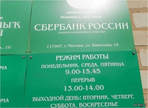 ������ ������ �����,���� �� �����