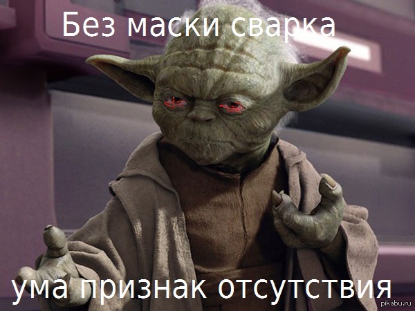  ! 