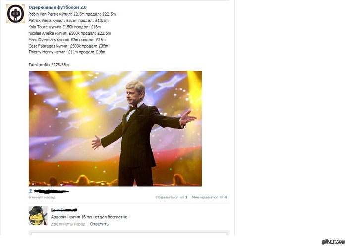 ������� �������)