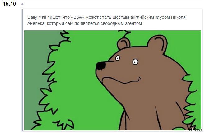 ����������� ������� �� ���������