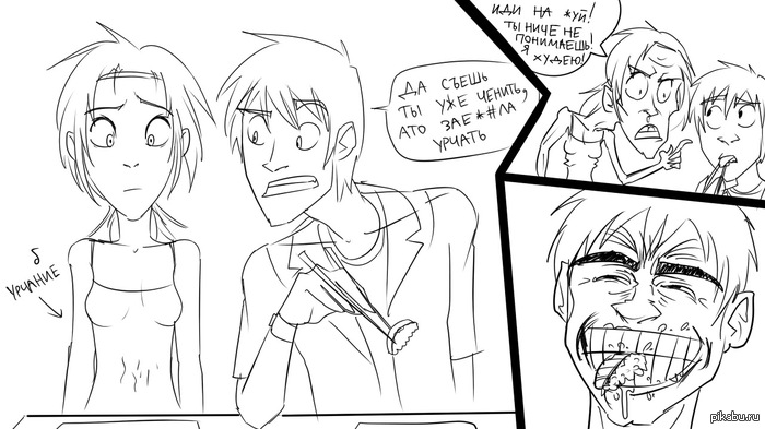 � �����.