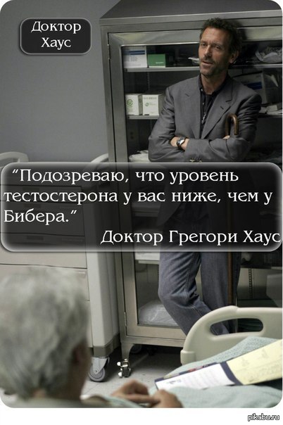 Любимый сериал