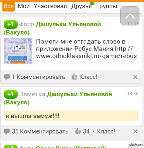 � �� ���������� ��� ����� ������ ������� (((