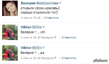 переключил раскладку - все изменилось