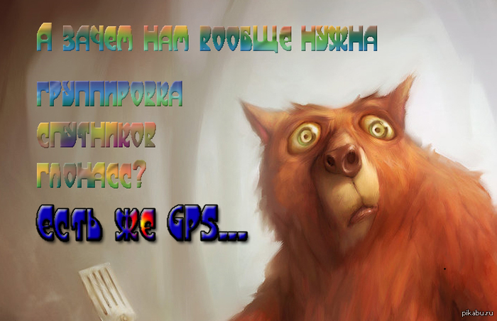   ,?