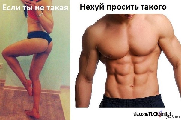 ��� ���������..