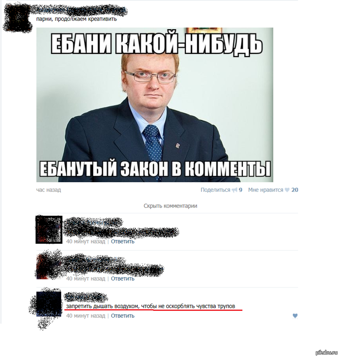 ����������� ��