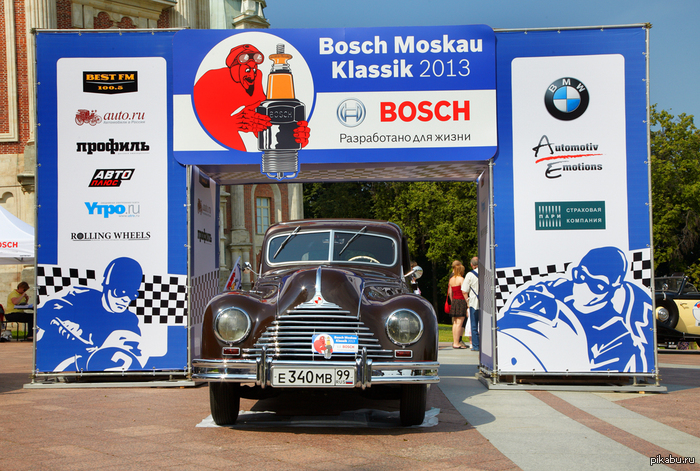      - Bosch Moskau Klassik - 2013 30  2013            . Bosch Klassik     .