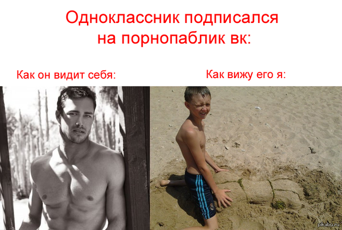 Именно так) | Пикабу