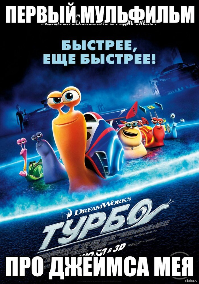 Фанаты Top Gear поймут)