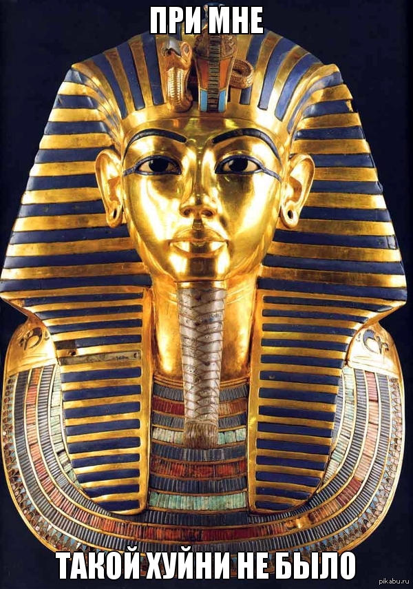 Египетская армия отправила в отставку президента.