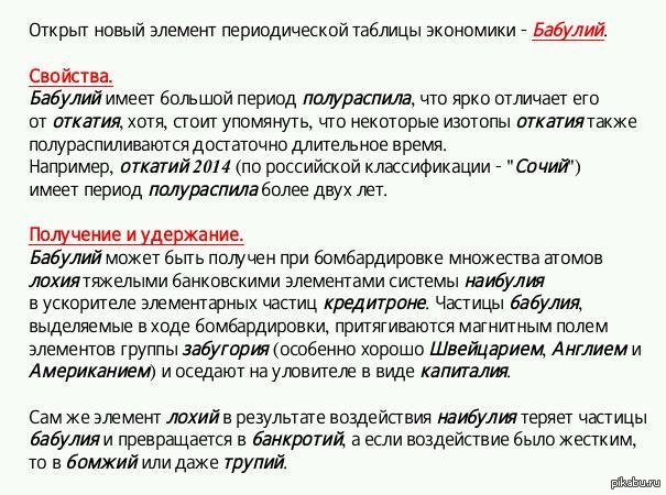 ������ ����� ������� ������������� �������!