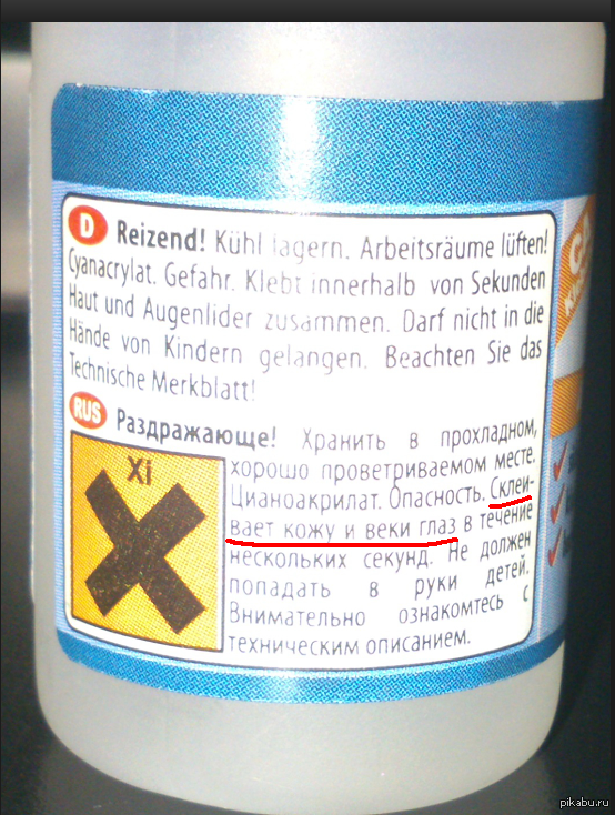 ������� ���� ����������)