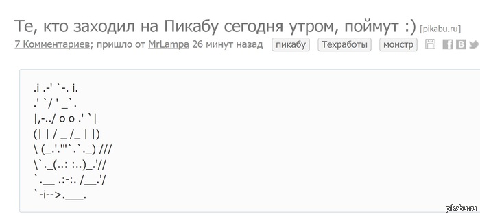 ������� �� ������