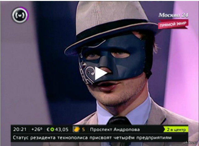 По больше бы таких людей.