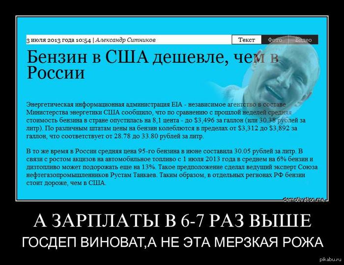 Простая арифметика | Пикабу