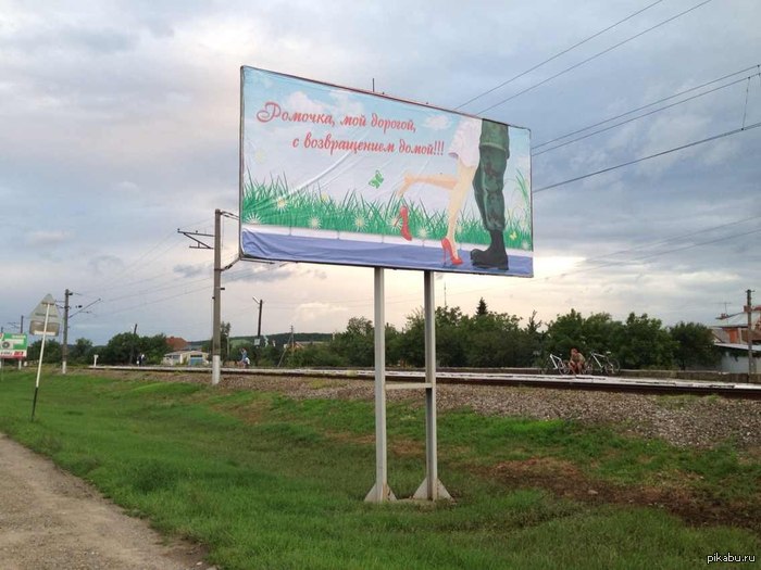 ��� ���...