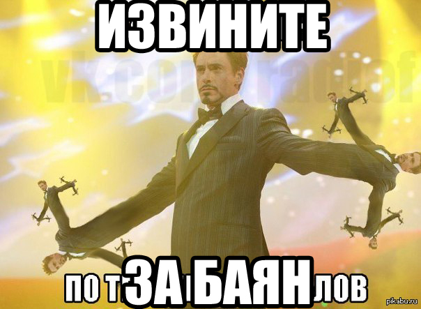 Поиск не нашел