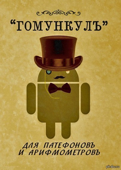 ��������� �������