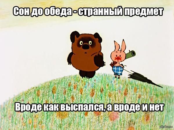 ,    ,   