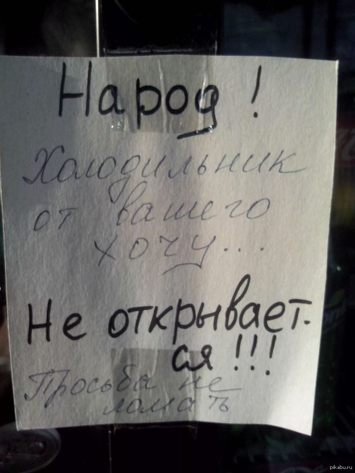 ���� ����� �� ��������� ������:)