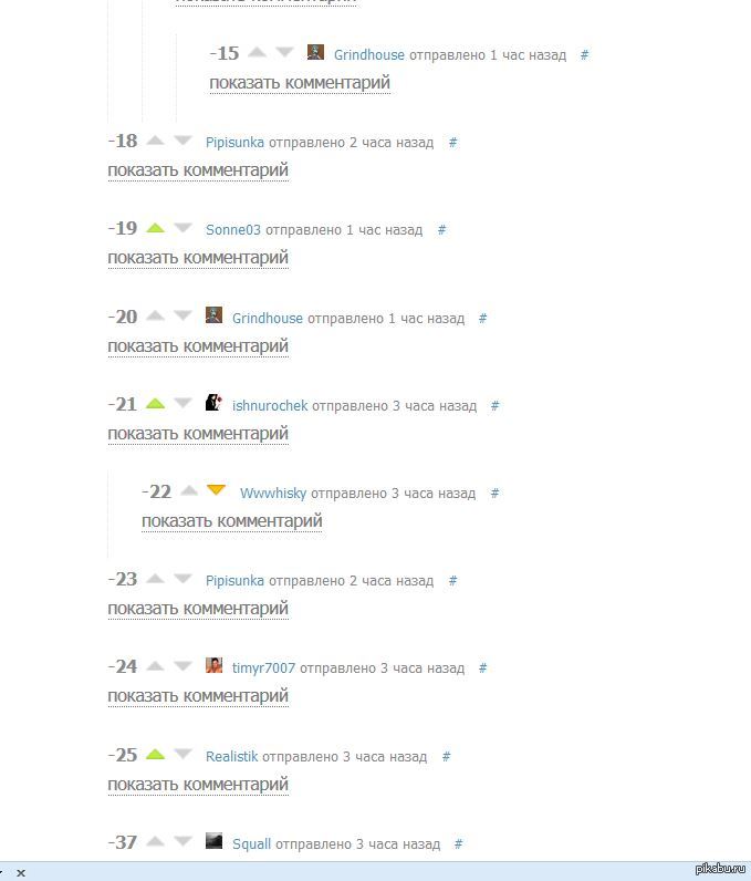 �� ��� ���� ���