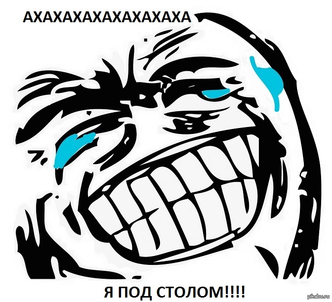 � ��� ������