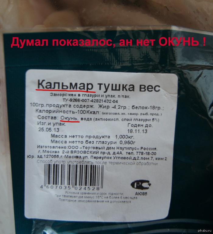    ))     ..
