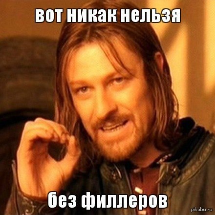 ��� ����� ������ =_=