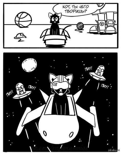 Космокот. | Пикабу
